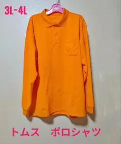 Item thumbnail for item 945f52e5-ab8e-4250-9cc6-5e1439d21217