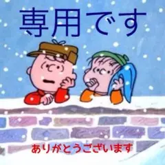 再販❤️d'Alba ダルバ　トーンアップサンクリーム付き キーホルダー☆2色