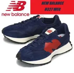 25㎝ ニューバランス U327 WEG NB