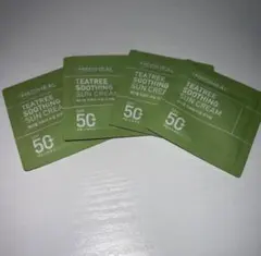 メディヒール　日焼け止め　TEATREE SOOTHING SUN CREAM