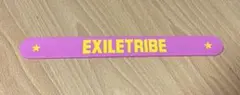 EXILE TRIBE ライブグッズ/ラバーバンド