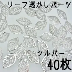 Kuu様 リクエスト 2点 まとめ商品