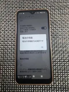 FCG01 arrows We ローズゴールド