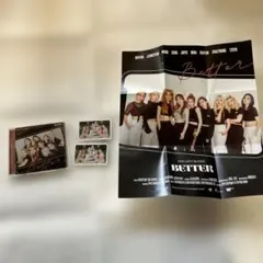 NAYEON Better CD + フォトカード2枚