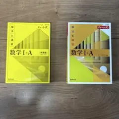 2026年最新】語学・辞書・学習参考書の人気アイテム - メルカリ