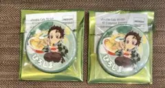 鬼滅の刃 竈門炭治郎 TO GO　広島　限定　 缶バッジ　2個セット