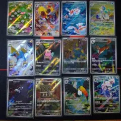 く*う様 ポケカ AR まとめ売り 17枚 ゼニガメ カメール - メルカリ