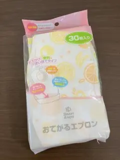 使い捨てフルーツ柄エプロン 30枚入り