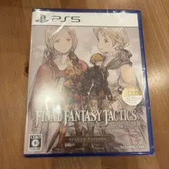 ファイナルファンタジータクティクス - イヴァリース クロニクルズ PS5