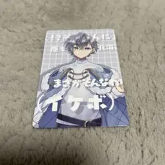 んご様 リクエスト 10点 まとめ商品