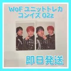 &TEAM WoF コンイズ トレカ