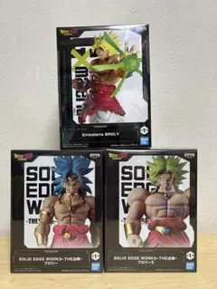 ドラゴンボール　ブロリー　フィギュア
