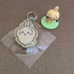 ちいかわガチャ　うさぎのアクリルキーホルダーとフィギュアセット