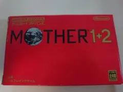 GBA MOTHER 1+2