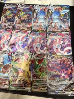 ポケモンカード V、VMAX RRR 12枚セット