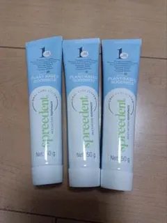 くまごろう様 リクエスト 2点 まとめ商品