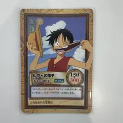 希少 ONE PIECE カードダス ルフィの帽子 1999 - メルカリ