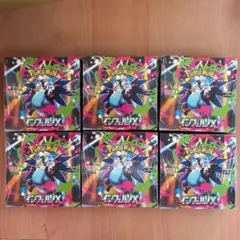 ポケモン 初音ミク ポケミクライブ 特典 クリアカード 30セット150枚 ポケモン 初音ミク ポケミクライブ 特典 クリアカード 30セット150枚