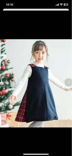 プティマイン　ワンピース 120cm