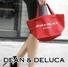 DEAN & DELUCA レッド Sトートバッグ