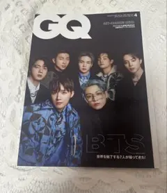 GQ JAPAN 2022年4月号 BTS表紙
