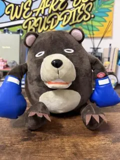 呪術廻戦 ぬいぐるみ 動きますのサムネイル