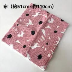 Item thumbnail for item 05f5b090-7867-47e3-9131-3a8bd8545e5c