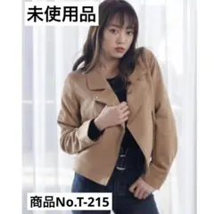 【未使用品】リップサービス　ライダースジャケット　Sサイズ