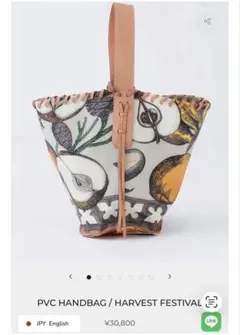 【美品】 manipuri ハンドバッグ フルーツ柄のサムネイル