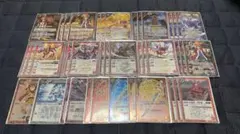 滅龍デッキ スリーブ付き バトルスピリッツ - メルカリ