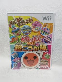 Wii ウィー 太鼓の達人Wii 超ごうか版 レトロ ゲーム ゲームソフト