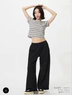 ユニクロ スウェットワイドパンツ 2本セット 丈短め M グレー ブラック