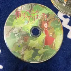 ピカ様 リクエスト 2点 まとめ商品