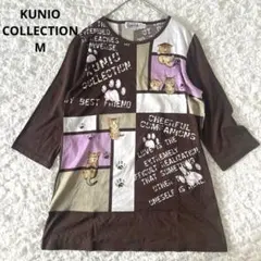 新品タグ付き　クニオコレクション　チュニック　L フェイクレースストールチュニック/Mサイズ - KUNIO COLLECTIONの公式