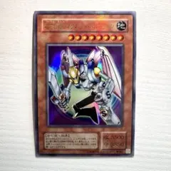 2026年最新】磁石の戦士 ウルトラの人気アイテム - メルカリ