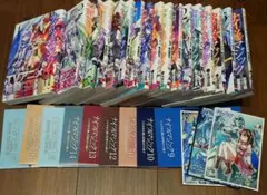 ナイツ＆マジック 全17巻セット（完結） 加藤拓弐 - メルカリ