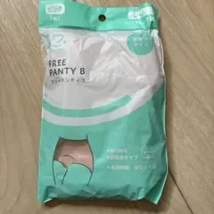 amethyst フリーパンティB L-LL ピンク 産じょくショーツ