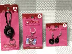 Item thumbnail for item 0e77738d-2e9c-4802-ad4e-f6da51ec1d22