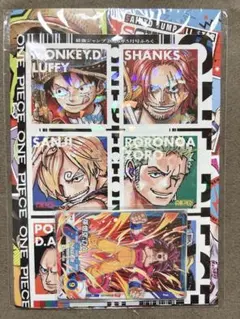 最強ジャンプ5月号付録セット　未開封
