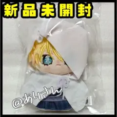 いつぬいふぃっくす 刀剣乱舞 山姥切国広 ぬいぐるみ いつぬい とう