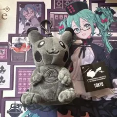 ぬいぐるみ・マスコット FRAGMENT x POKEMON THUNDERBOLT PROJECT 楽天市場】FRAGMENT × POKEMON THUNDERBOLT PROJECT フラグメント 藤原