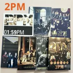 【バラ売り可能】2PM シングル・アルバム16点セット　初回限定版多数 バラ売り可能】2PM シングル・アルバム16点セット 初回限定版多数