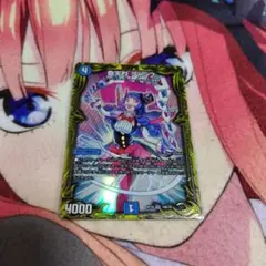 2025年最新】奇天烈シャッフ bの人気アイテム - メルカリ