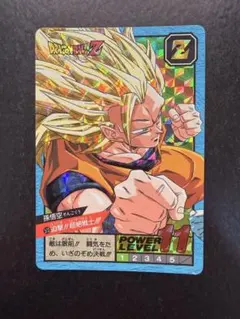 超希少・極美品】ドラゴンボール カードダス No.323 孫悟空 隠しキラ