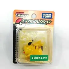 モンスターコレクション なみのりピカチュウ No.025 - メルカリ