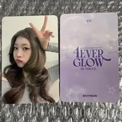 2025年最新】everglow チェキの人気アイテム - メルカリ