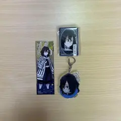 鬼滅の刃 伊黒小芭内 アクリルキーホルダー 缶バッジ シールセット