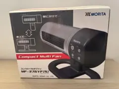 MORITA コンパクトマルチファン　卓上扇風機　壁掛けも可のサムネイル