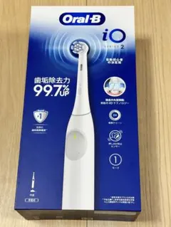 Oral-B iOシリーズ2 電動歯ブラシ本体