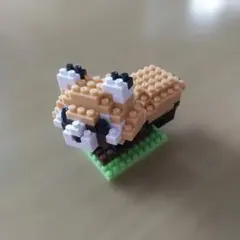 Item thumbnail for item b03bc897-9d64-43c3-84eb-9837b87540b7